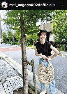 【写真】ほほにスイカ…夏スタイルの永野芽郁