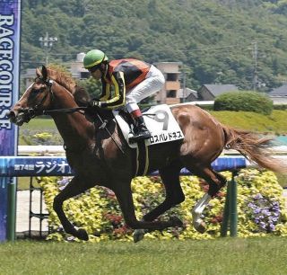 マイネル軍団の総帥」岡田繁幸さんのお別れの会に1000人参列…M
