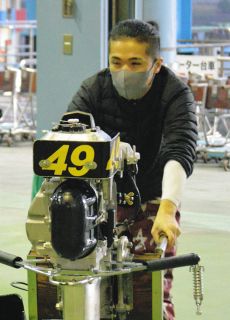 今泉友吾が前回優出2着のエンジン引く　自分向きの調整で3節連続優勝目指す【若松ボート・北九州市長杯前検日】