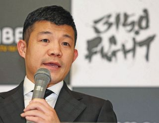 吉良大弥、世界ランカー対決で2度ダウン奪って大差判定勝ちに「（KO