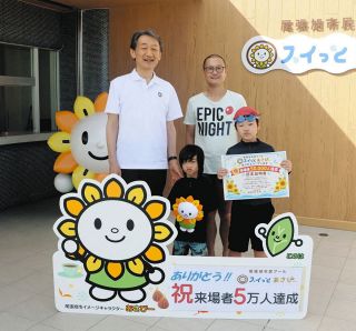 今夏の来場者数5万人超　7月にリニューアルオープンした尾張旭市民プール