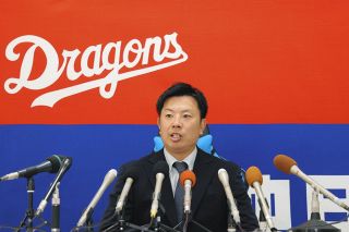 【実際の動画】契約更改終えた中日・松葉貴大、「全試合完投するぐらいの気持ちで」来季の巻き返し誓う