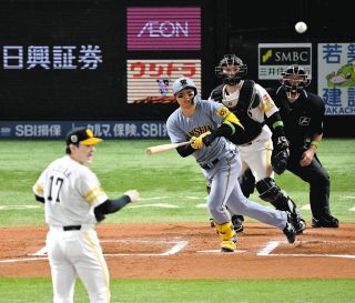 ジ*イ様 引退　巨人・長野久義　バット ジ*イ様 引退 巨人・長野久義 バット 長野 久義 | 選手情報 | 読売