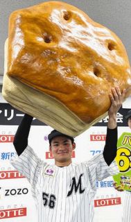 ロッテ新入団選手会見 1位の鈴木昭汰は64層のパイの実に感銘「僕も一つ一つ白星を重ねていきたい」