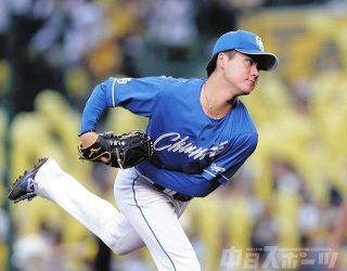 阪神―中日　金丸