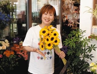 花のコンテスト挑戦、すべてはお客さんに寄り添うために…　「イシハラ花店」高田啓子さん
