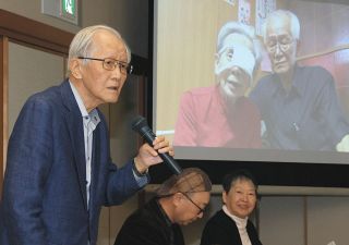 空襲被害者の救済をけん引した生涯を偲んで…　戦後80年に故・杉山千佐子さんの思い出を語らう