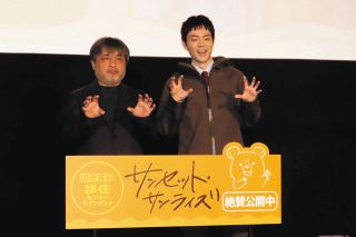 菅田将暉、「どちらかというと田舎」観客の「人生終えたいのは？」の質問に「自然がほしい」　映画『サンセット・サンライズ』イベント