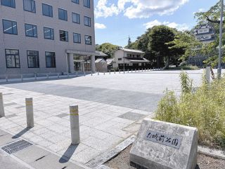 にぎわい実証実験に参加を　10～11月、津・お城前公園で実施