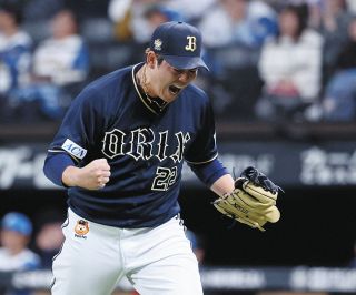 Mizuno JAPAN 山下舜平大 11 ユニフォーム L Amazon.co.jp: 山下舜平大 侍ジャパン ユニフォーム ホーム L 背