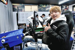 原富治雄さん死去 モータースポーツフォトグラファー：中日