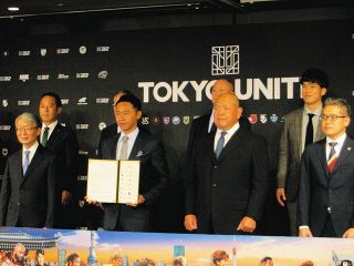 野球、サッカー、大相撲、競泳…東京ホームタウンのプロチーム＆団体が合同プロジェクト