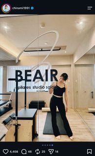 吉田知那美のインスタグラムより