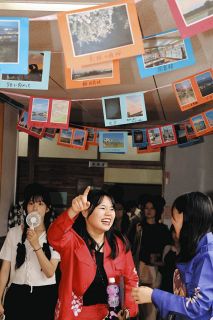 地域愛あふれる写真がお出迎え　飯田高文化祭の目玉企画