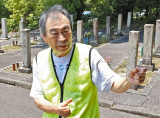 戦争関連の慰霊碑どうする？　郷土史の「証言者」、遺族会解散や高齢化でピンチ