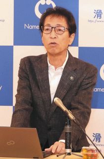 万葉集 “伝道師”足跡しのぶ 高岡市歴史館 故犬養名誉館長の回顧展