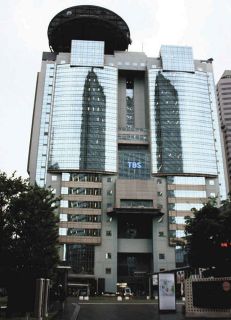 TBS龍宝社長「特定の国家をおとしめる意思は全くない」日曜劇場「VIVANT」批判に言及