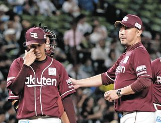 読売ジャイアンツ 背番号21 高橋尚成投手 実使用 アディダス adidas