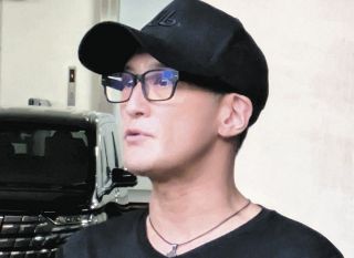 初代松本白鸚 八代目松本幸四郎 | 手塚書房‐公式ホームページ