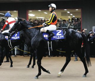 春の総決算・宝塚記念 2番人気のクロノジェネシスが6馬身差の圧勝劇