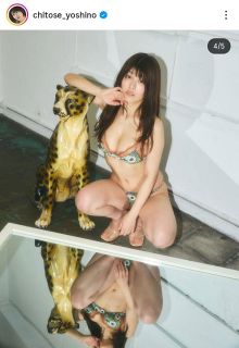 ちとせよしの公式インスタグラムより