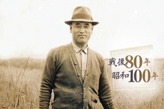 日本酒、アメリカで羽化を　「ライス・キング」の孫が挑む、二つの故郷にかける食文化の橋