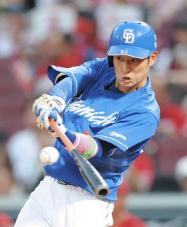 中日ドラゴンズ 石垣雅海 プロ初本塁打記念直筆サイン入りフォト ミントモール / MINT 立川店 / 2024 BBM 中日ドラゴンズ 石垣雅