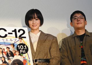 前田敦子「世界観がとっても素敵」12人の監督によるオムニバス映画『DIVOC―12』公開記念舞台あいさつ