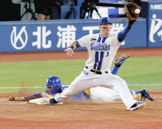 辻本倫太郎　大学日本代表タオル 辻本倫太郎 大学日本代表タオル 辻本倫太郎 大学日本代表タオル