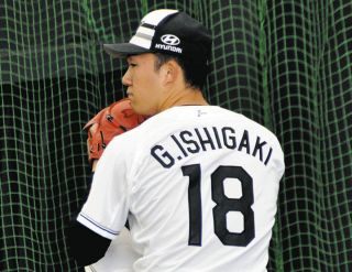 ロッテ】加藤匠馬捕手のプロ初ホームランの記念グッズを販売 フェイス