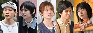 ６月１１日スタートのＴＢＳドラマストリーム「さっちゃん、僕は。」に元乃木坂４６・樋口日奈、のせりんら５人の追加キャスト決定、大学の個性豊かな同級生役で