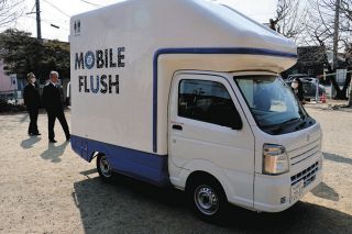 尾張東部の各自治体、住民生活どう守る　南海トラフの被害新想定、急がれる対策
