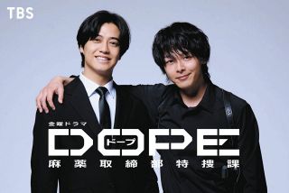 メインであるけどメインじゃない…渡邊圭祐「自分の“風味”を消し メインであるけどメインじゃない…渡邊圭祐「自分の“風味”を消し
