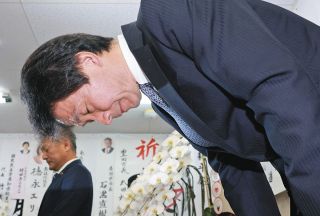 「負けるはずがない」組織を築いた大塚耕平氏だったが…　名古屋市長選挙「私の力不足だ」