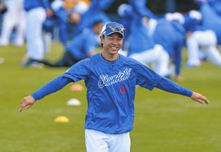 中日ドラゴンズ 加藤選手 ユニフォーム 推しの選手を応援する為にユニの刺繍をお願いしました「中日