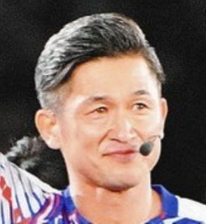 53歳カズが今季初のベンチ入り 横浜FC下平監督が明言 5日ルヴァン杯・鳥栖戦 PKならキッカーも