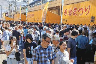秋晴れの関、にぎわう　関市の秋の風物詩「刃物まつり」