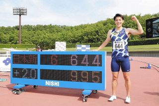 山県亮太9秒95！100m日本新記録を樹立 日本人4人目の9秒台