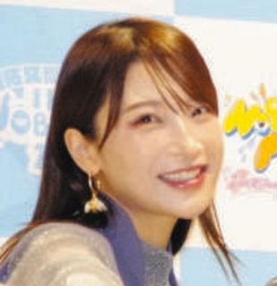 大地真央 PARTNERSHIP / 失恋 8cm 宝塚 大地真央 PARTNERSHIP / 失恋 8cm 宝塚 - メルカリ
