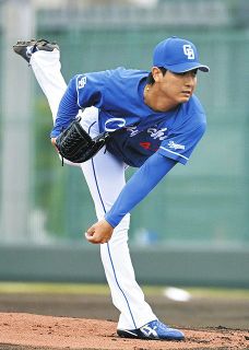 中日ドラゴンズ　沖縄キャンプユニホーム　金丸投手 中日ドラゴンズ 沖縄キャンプユニホーム 金丸投手 21 金丸 夢斗