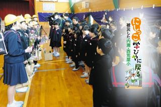 液状化で校舎が被災、能登半島地震で消えた西荒屋小学校の風景　にしっこが学びやに戻るまで