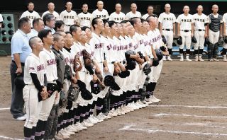 柔らかい 愛知啓成・左腕エースが大きく落ちるスライダーを武器に14奪三振 応援ユニフォーム、ウエア