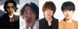 柄本時生が賀来賢人、落合モトキ、岡田将生に「感謝！」 20代のころの夢を実現するドラマが7月スタート