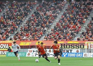 【J1名古屋】4.3豊田スタジアムのFC東京戦、収容制限人数を上限２万人に引き上げ
