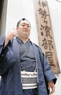 元横綱・白鵬が師匠処分の宮城野部屋、報道陣をシャットアウトし厳戒