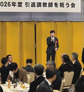 福永祐一の引退式3・4に実施、当日は入場者先着2万人に「福永祐一引退