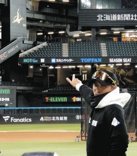 三井ゴールデン・グラブレジェンズ」選出の井端弘和さん「今までとっ