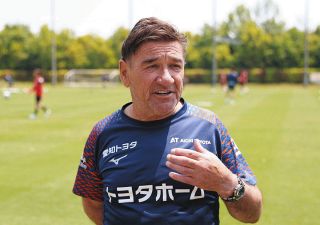 名古屋グランパス、司令塔のMF森島司が全体練習合流「試合には絡んで