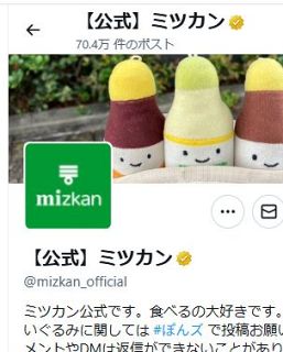 高橋和希の新聞記事まとめて 1125703.jpg