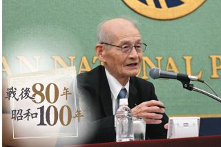 日本は「独創性ある研究で世界と勝負を」　ノーベル賞・吉野彰さんが語る科学技術の進歩と未来